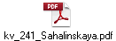 kv_241_Sahalinskaya.pdf