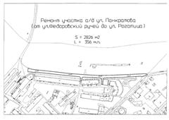Схема ремонта участка автодороги ул.Панкратова (от ул.Федоровский Ручей до Рогатица)
