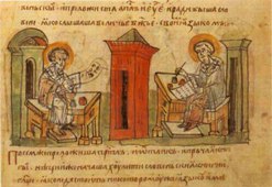 Кирилл и Мефодий создают азбуку. Конец XIII в. Миниатюра из Радзивилловской летописи.